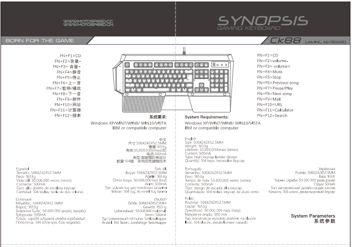 ck88键盘-使用说明